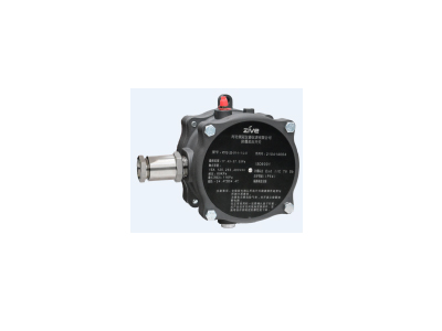 ZSH-隔爆微差壓力開關